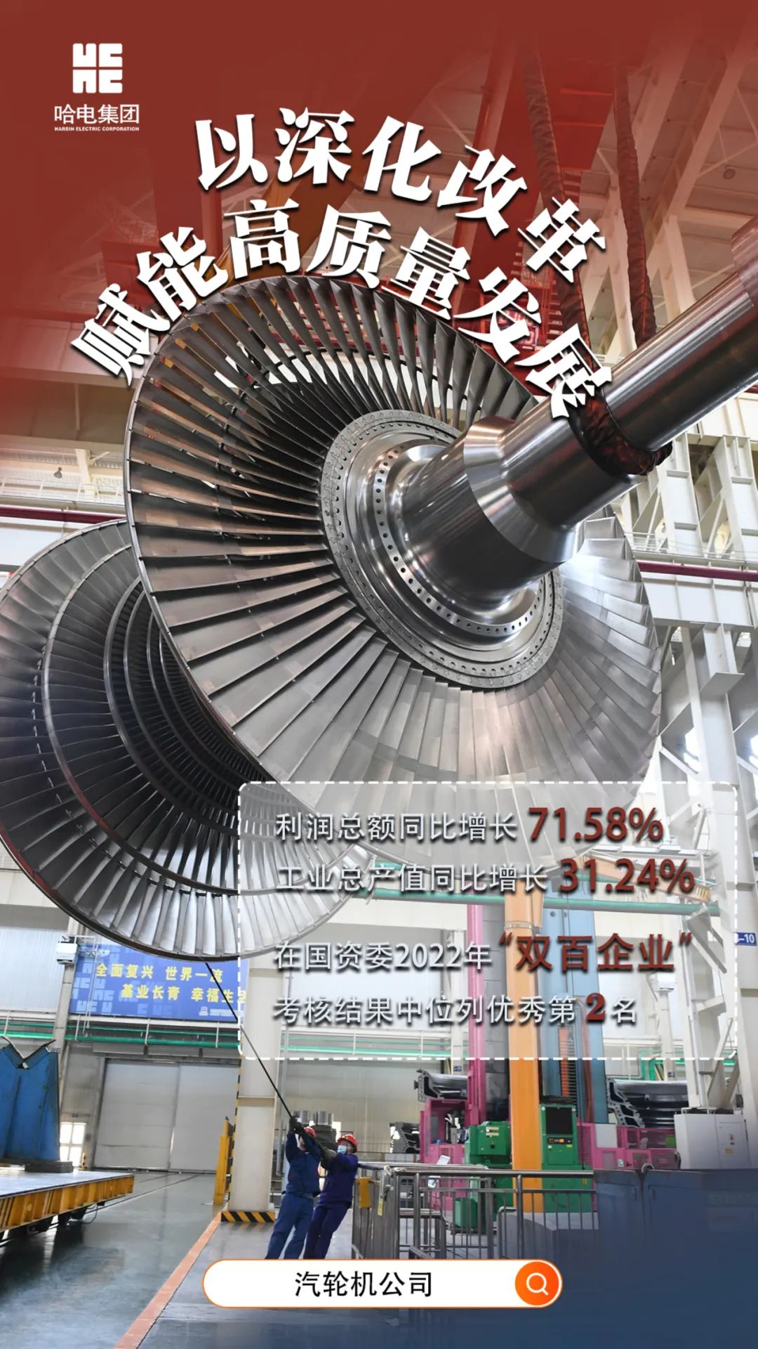 yp街机(中国)电子游戏官网