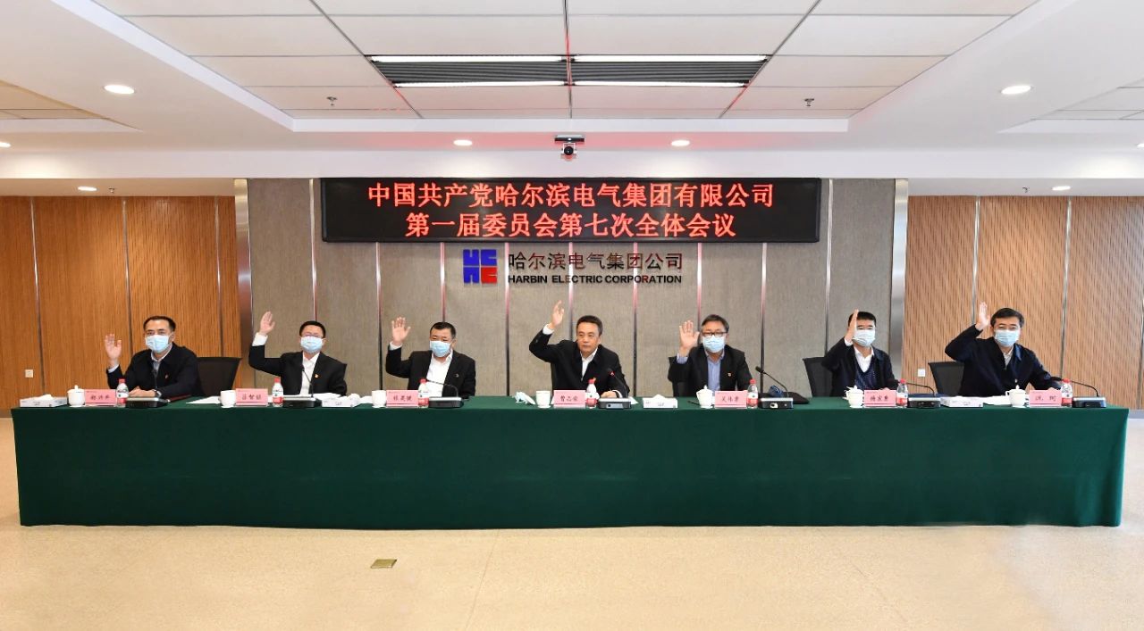 yp街机(中国)电子游戏官网