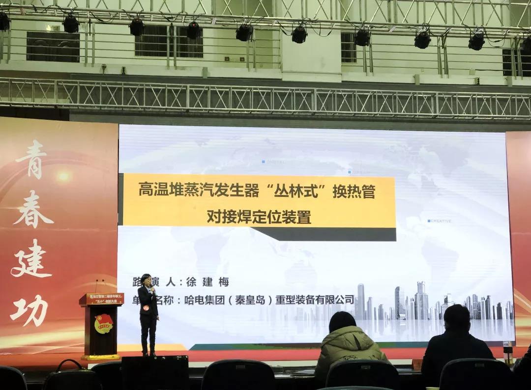 yp街机(中国)电子游戏官网