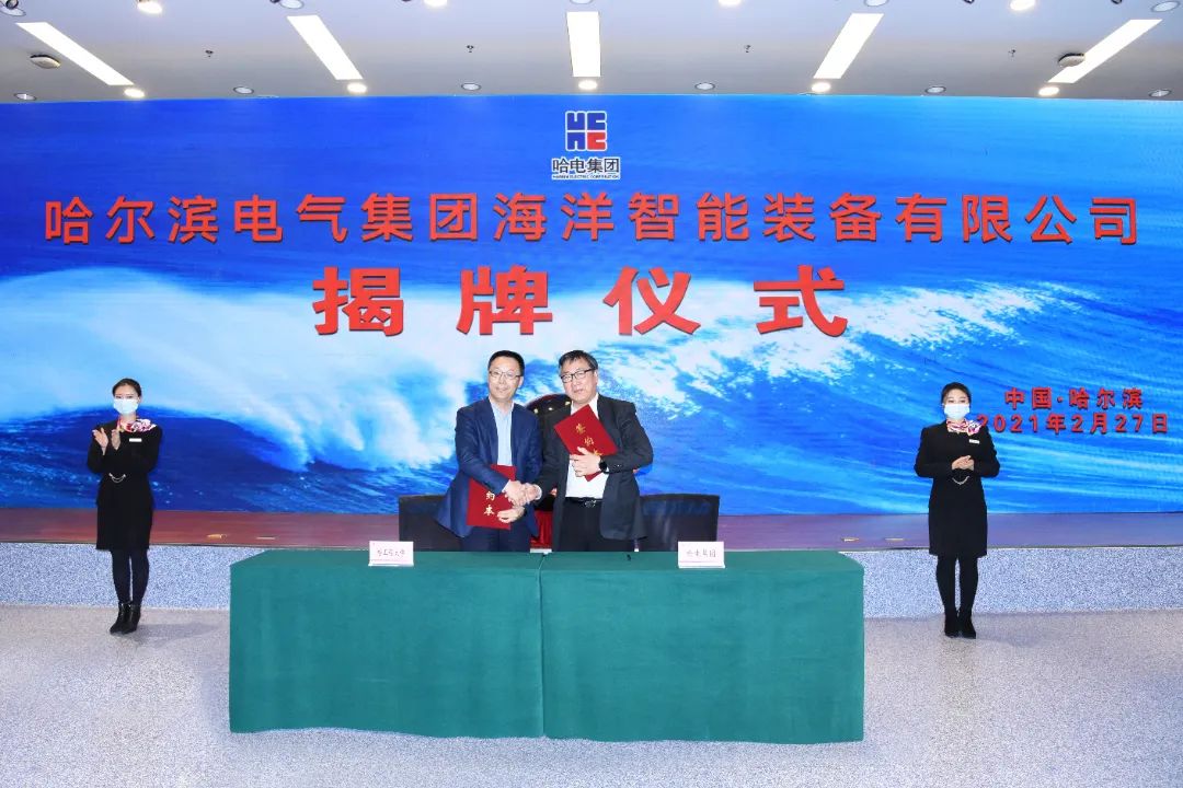 yp街机(中国)电子游戏官网