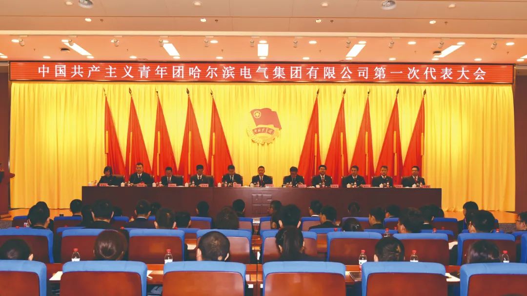 yp街机(中国)电子游戏官网