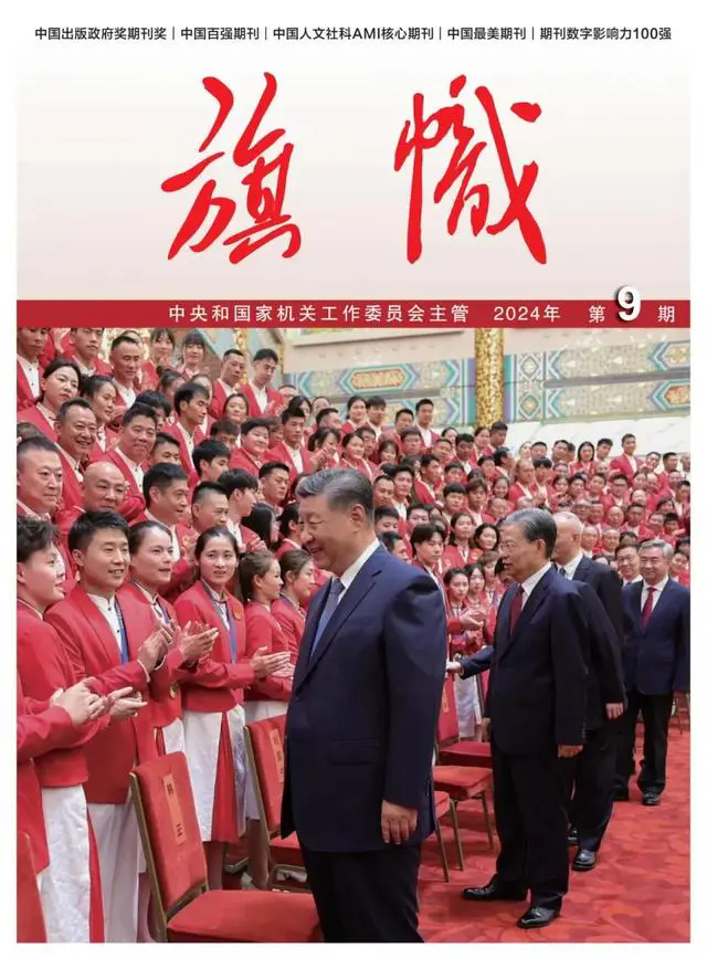 yp街机(中国)电子游戏官网