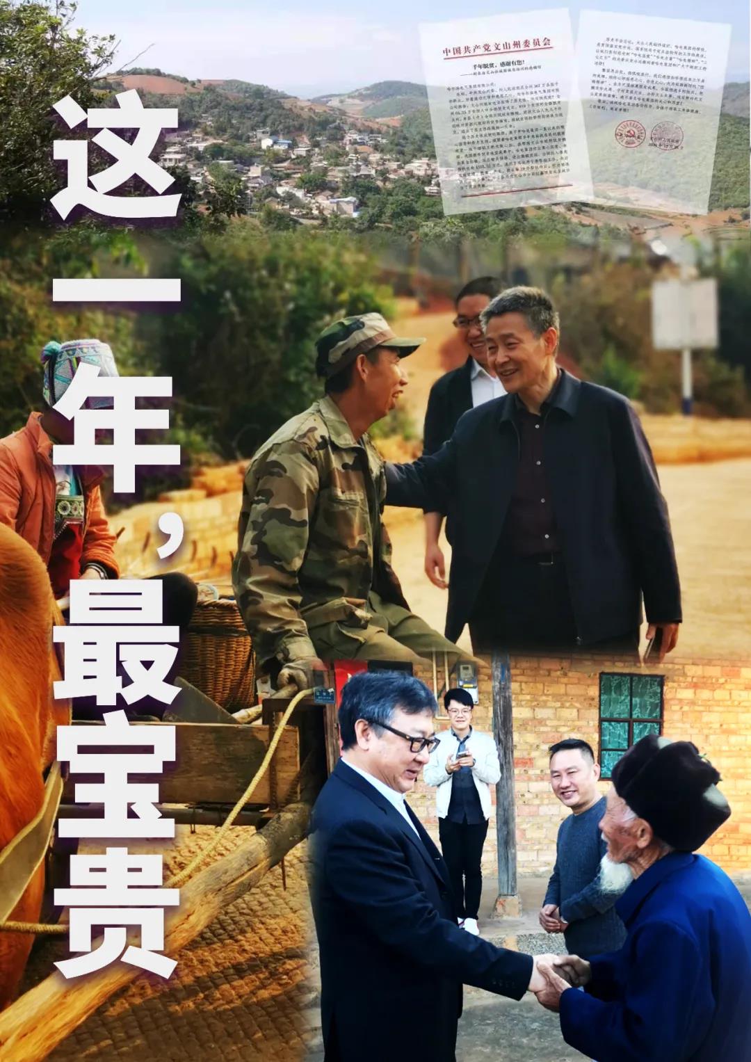 yp街机(中国)电子游戏官网