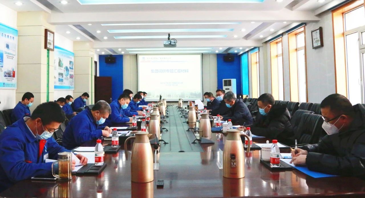 yp街机(中国)电子游戏官网