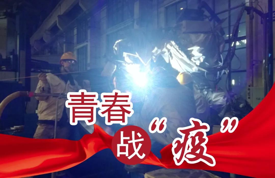 yp街机(中国)电子游戏官网