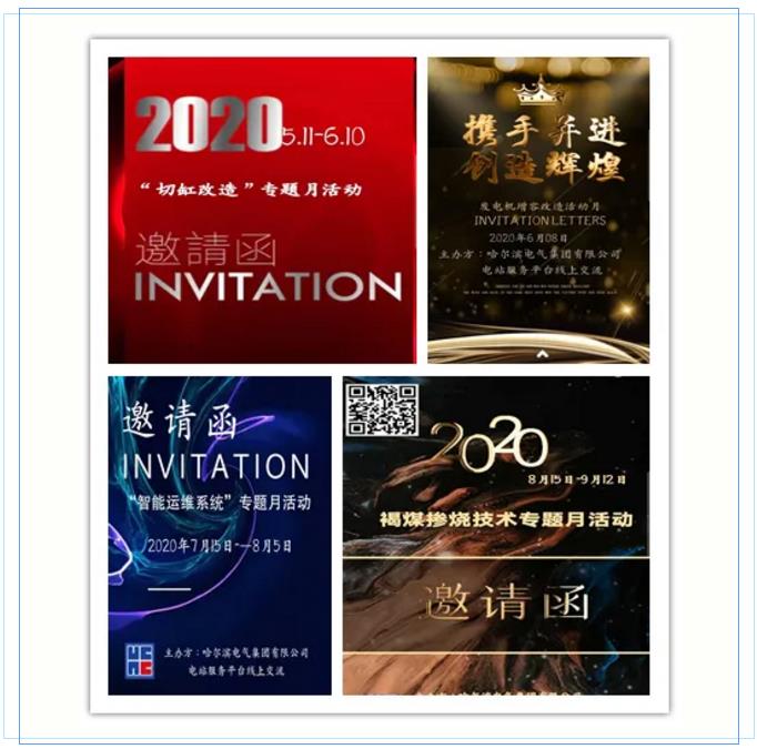 yp街机(中国)电子游戏官网