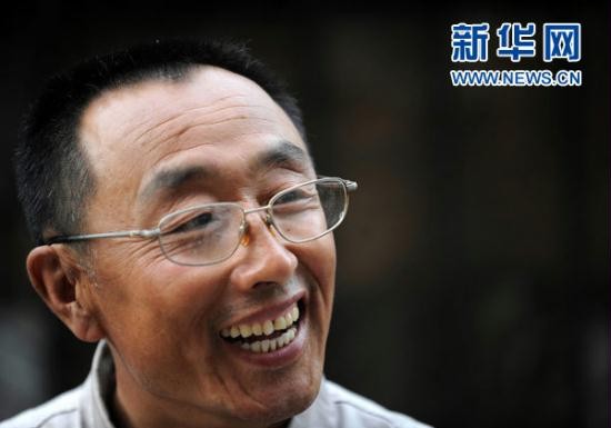 yp街机(中国)电子游戏官网