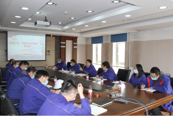 yp街机(中国)电子游戏官网