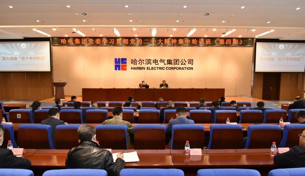 yp街机(中国)电子游戏官网