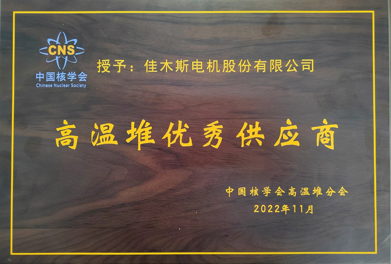 yp街机(中国)电子游戏官网