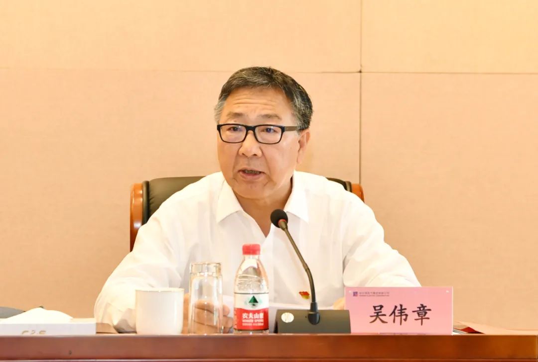 yp街机(中国)电子游戏官网