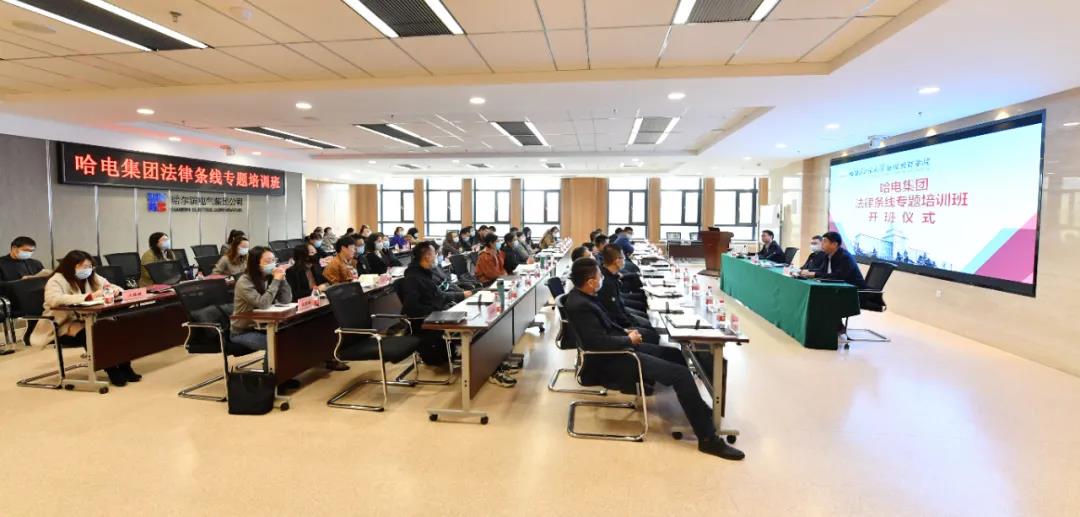 yp街机(中国)电子游戏官网