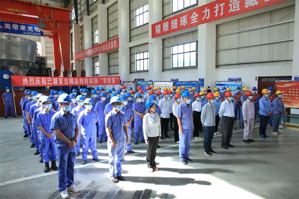 yp街机(中国)电子游戏官网