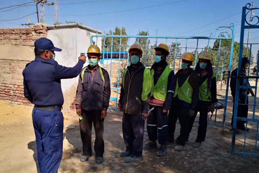 yp街机(中国)电子游戏官网