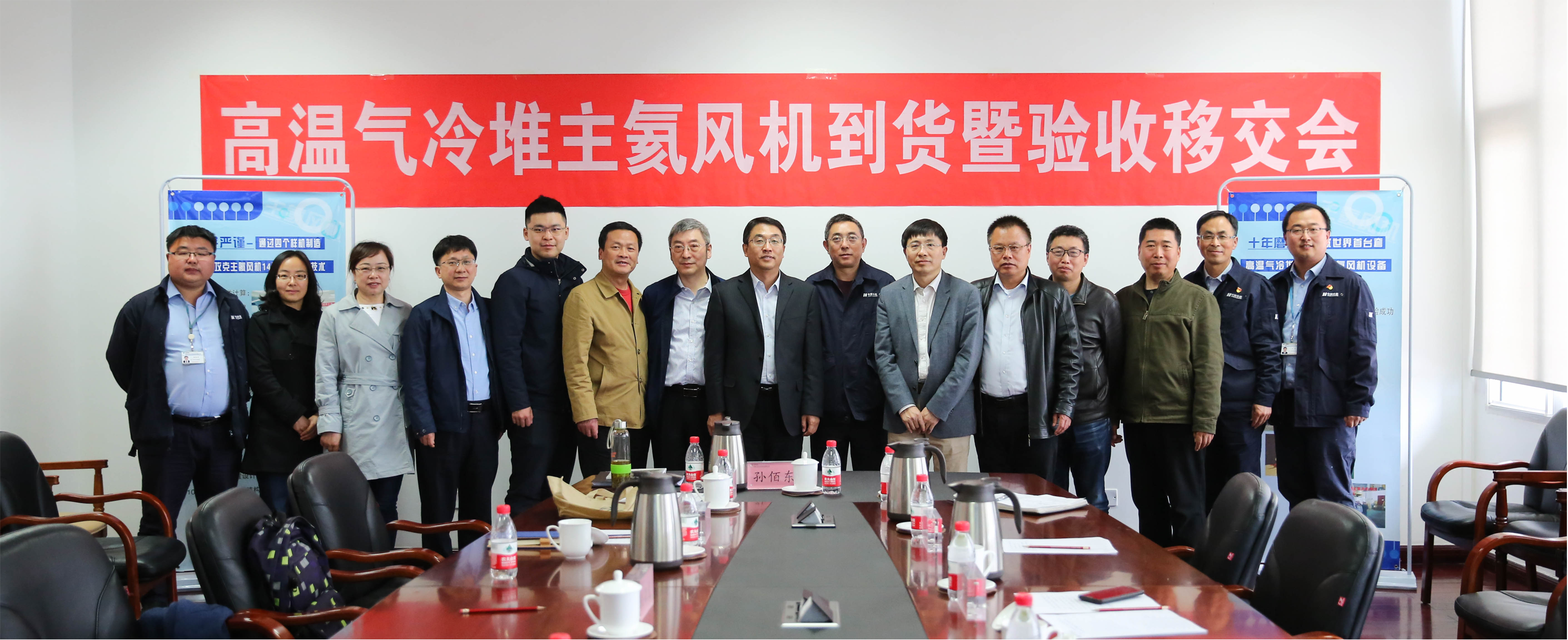 yp街机(中国)电子游戏官网