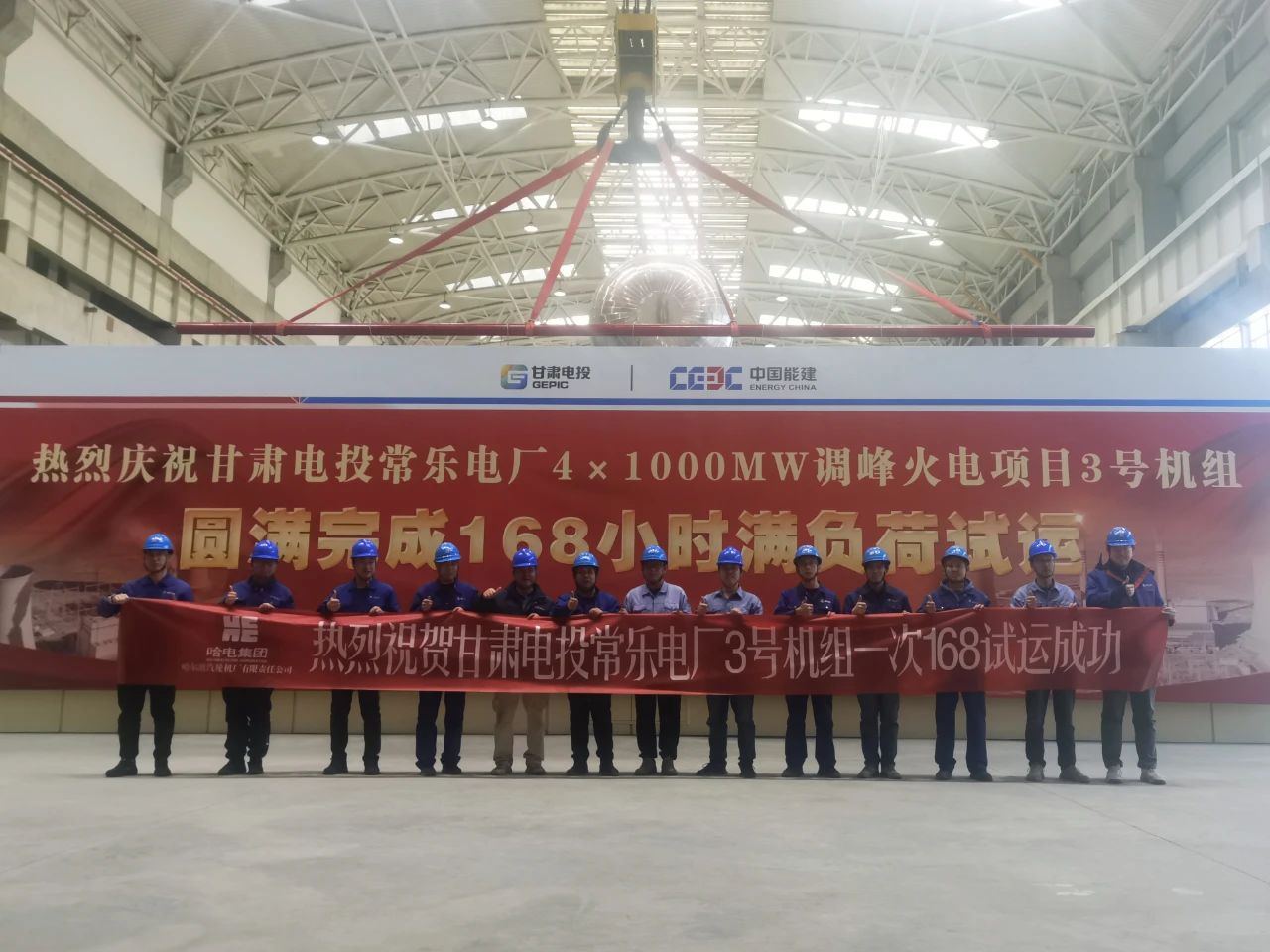 yp街机(中国)电子游戏官网