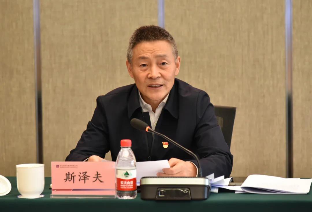 yp街机(中国)电子游戏官网