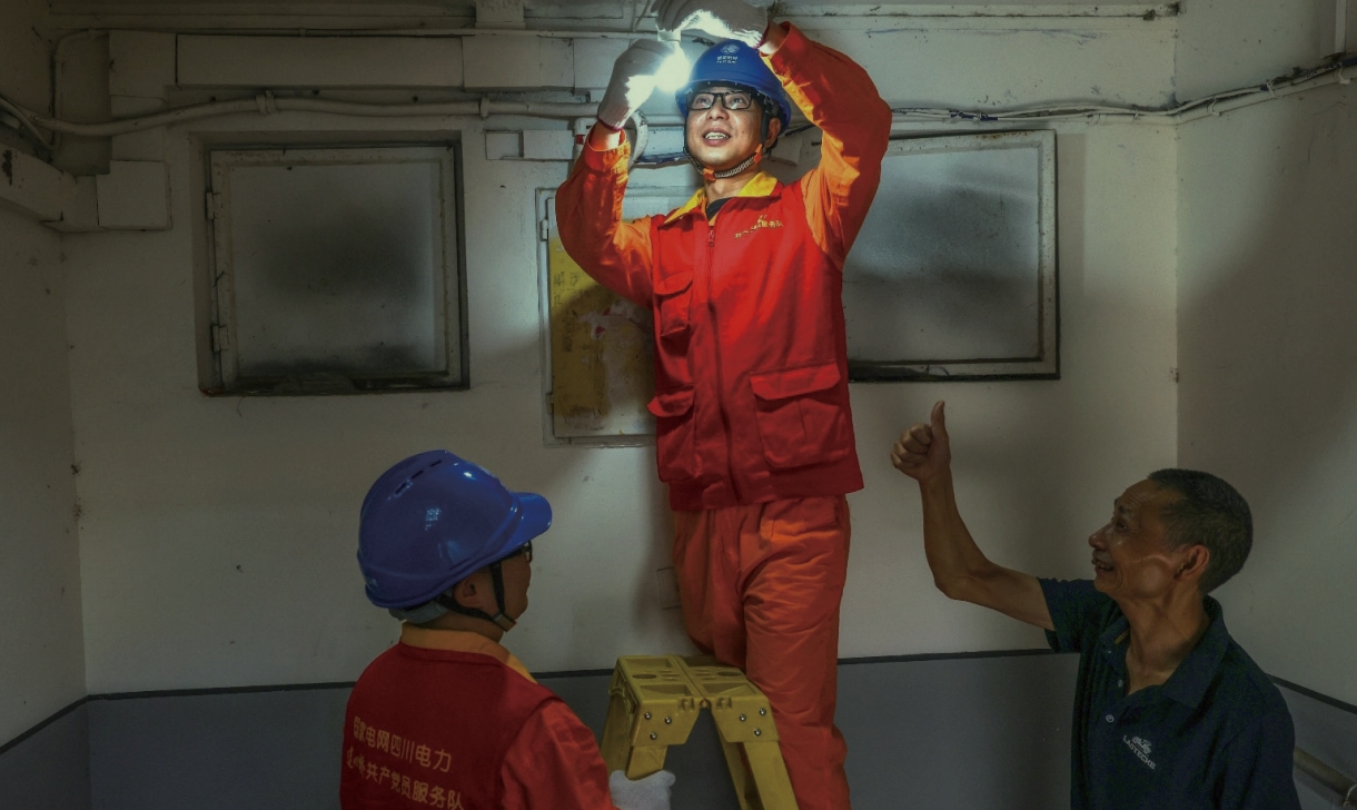 yp街机(中国)电子游戏官网