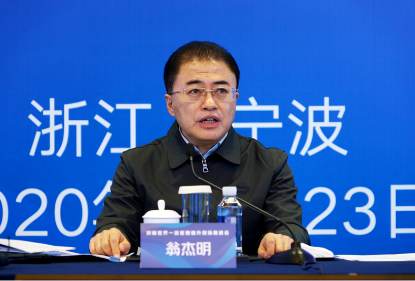 yp街机(中国)电子游戏官网