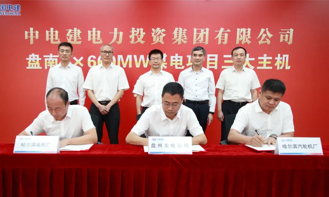 yp街机(中国)电子游戏官网