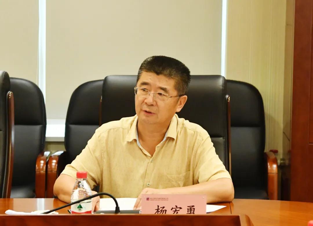 yp街机(中国)电子游戏官网