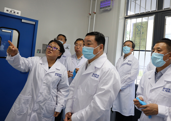 yp街机(中国)电子游戏官网