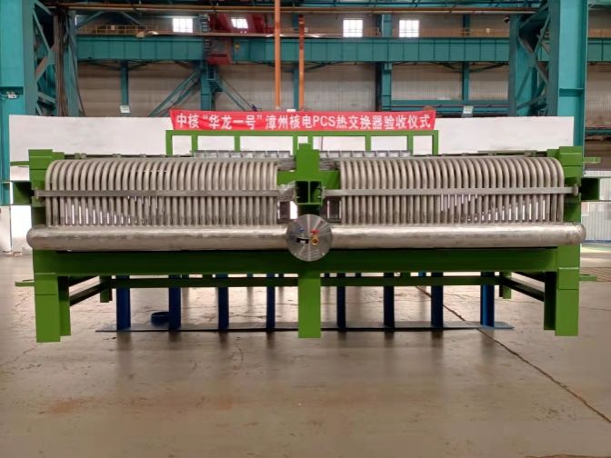 yp街机(中国)电子游戏官网