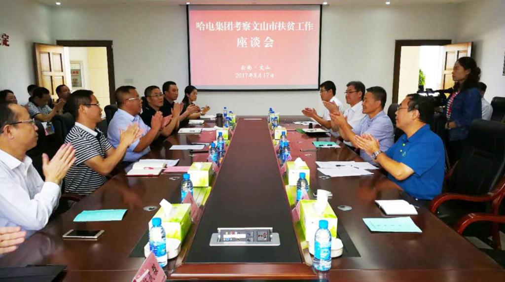 yp街机(中国)电子游戏官网