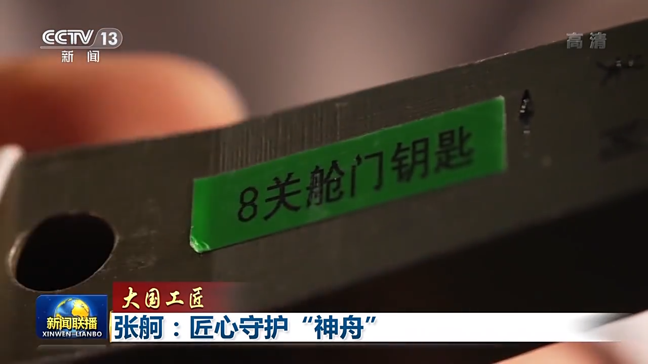 yp街机(中国)电子游戏官网