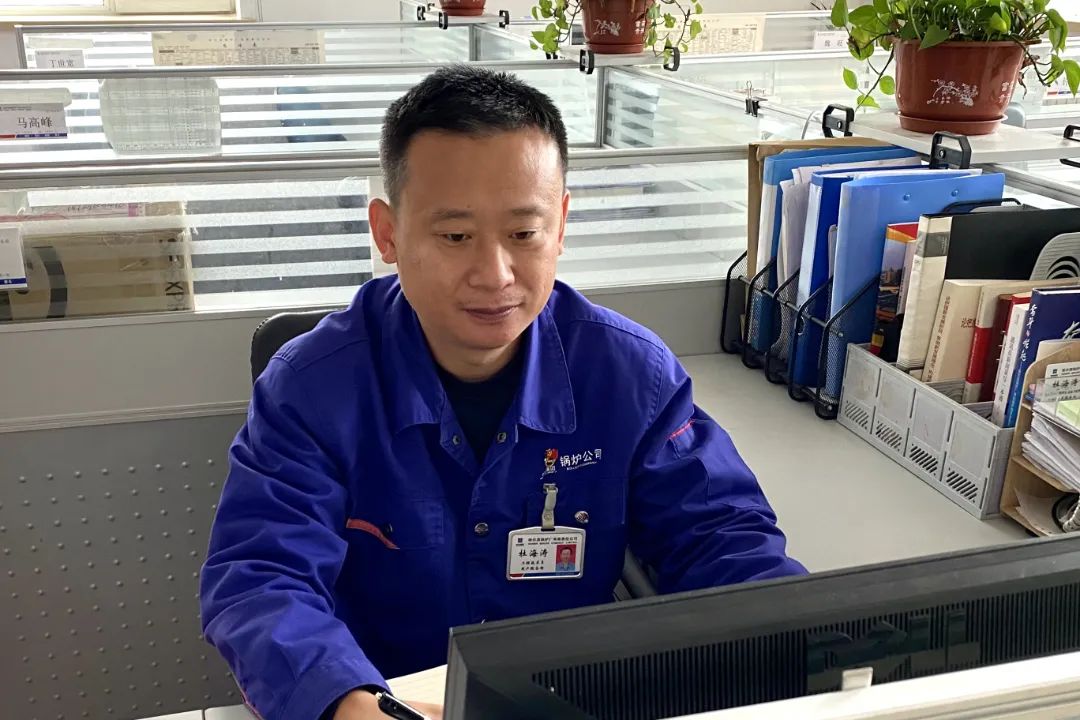 yp街机(中国)电子游戏官网