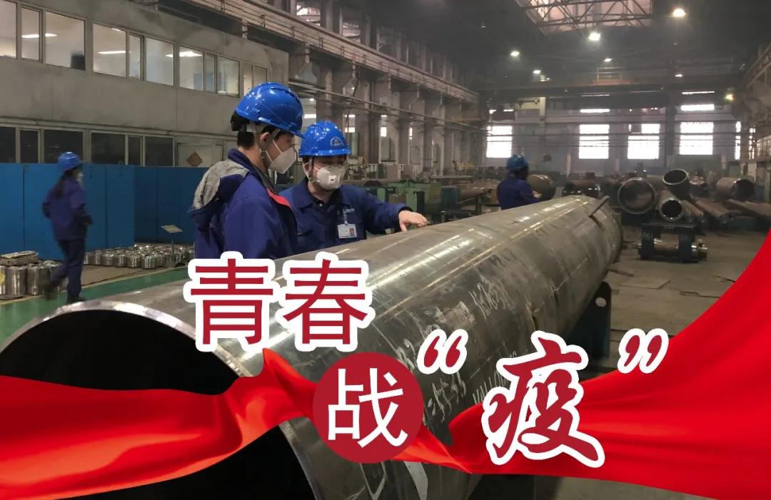 yp街机(中国)电子游戏官网