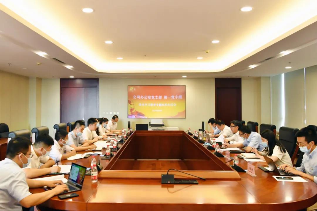 yp街机(中国)电子游戏官网