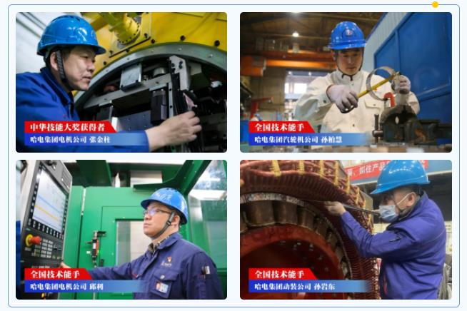 yp街机(中国)电子游戏官网