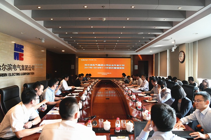 yp街机(中国)电子游戏官网