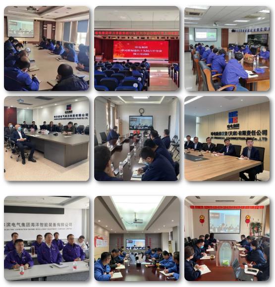 yp街机(中国)电子游戏官网