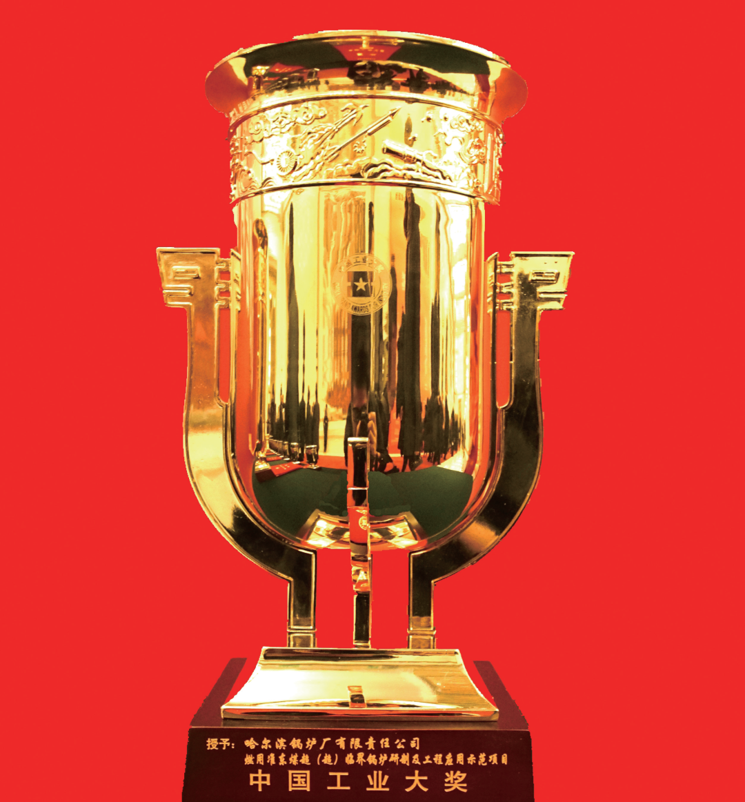 yp街机(中国)电子游戏官网