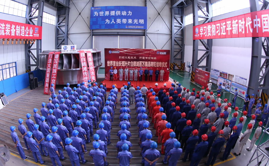 yp街机(中国)电子游戏官网