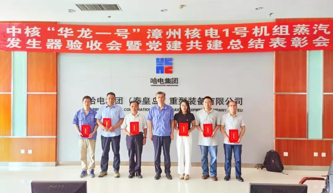 yp街机(中国)电子游戏官网