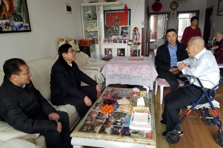 yp街机(中国)电子游戏官网