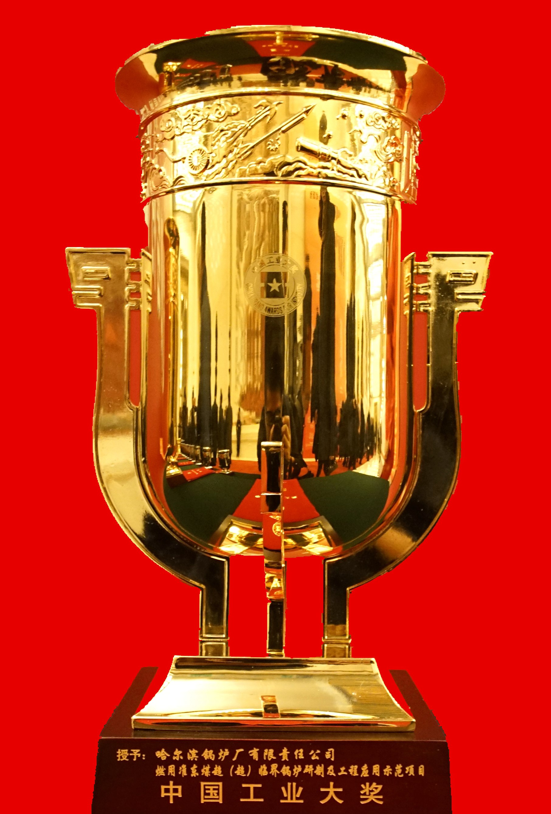 yp街机(中国)电子游戏官网