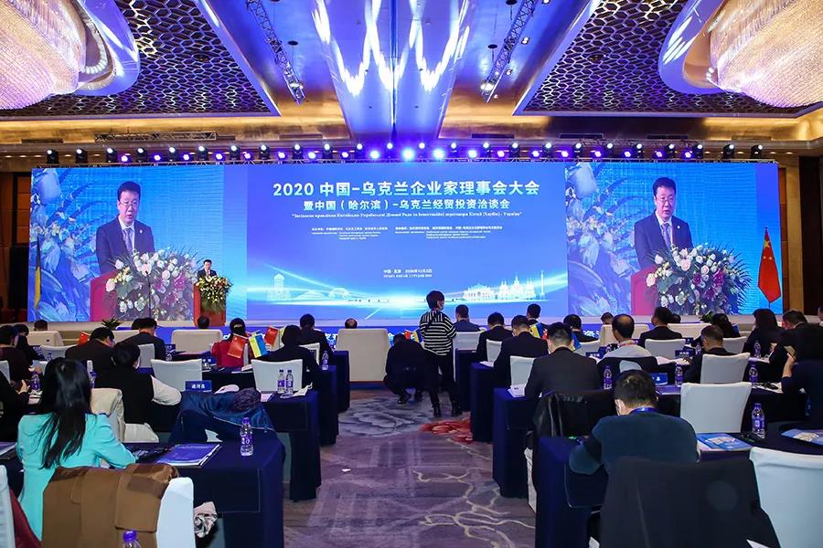 yp街机(中国)电子游戏官网