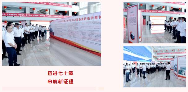 yp街机(中国)电子游戏官网