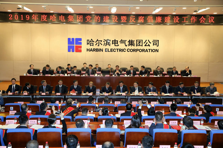 yp街机(中国)电子游戏官网