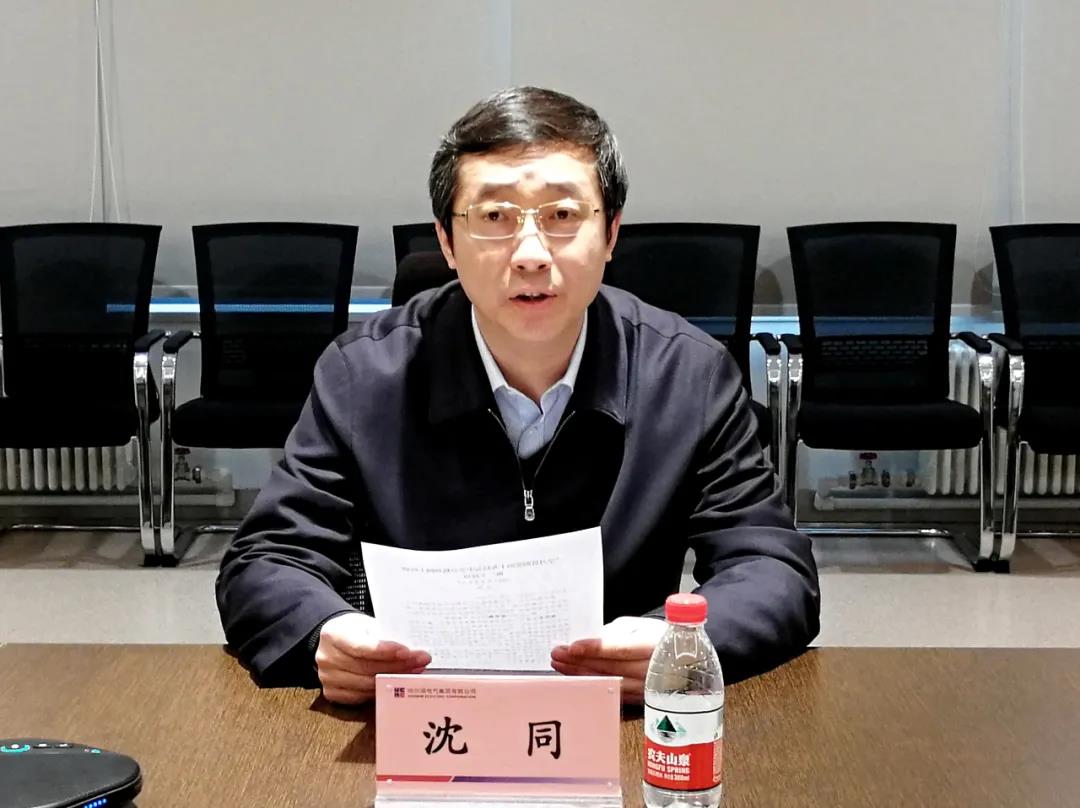 yp街机(中国)电子游戏官网