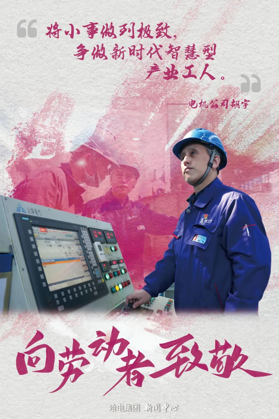 yp街机(中国)电子游戏官网