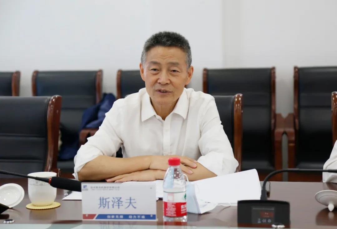 yp街机(中国)电子游戏官网