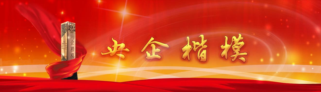 yp街机(中国)电子游戏官网