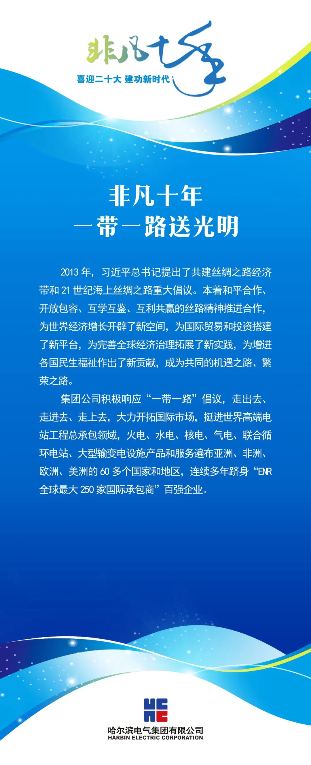 yp街机(中国)电子游戏官网