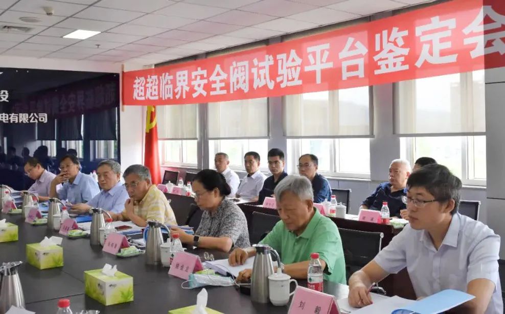 yp街机(中国)电子游戏官网