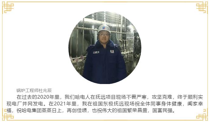 yp街机(中国)电子游戏官网